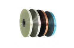 China 12um-100um Al PET Tape , Masking Anti Slip Polyester Aluminum Foil Tape supplier