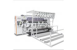 China Computerized Chain Stitch Quilting Machine System High Speed Multipurpose supplier