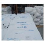 Titanium Di Colorant pH 6.5 7.5 Chemical Formula TiO2 for Versatile and Customizable Colors for sale