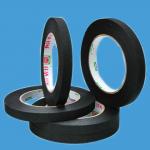 black non-toxic strong sticky reinforced paper packing tape for carton sealing for sale