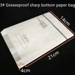 Disposable Biodegradable Greaseproof Takeaway SOS Paper Bag for sale