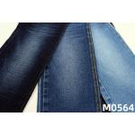 Cross Slubs Stretch Denim Fabric At Very Economical Prices Factory price for sale