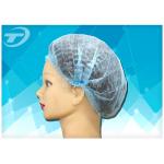 Non - woven MOB / clip cap , single elastic , blue color , CE and ISO certificated for sale