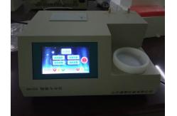 China Measuring Range 3μG～100mg Automatic Grease Trace Moisture Meter Power 40W supplier