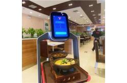 China Service Robot China With Automatic Navigation For Food Delivery AI Robot supplier