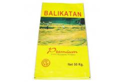China Laminated Yellow Food Plastic Packaging Bags 3-side Seal Custom Printing supplier
