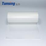 Transparent 100 Yards Po Polyethylene Hot Melt Glue Sheets for sale