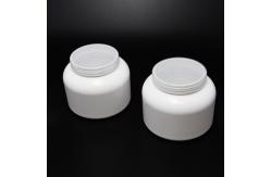 China Plastic 1000g Infant Formula Milk Powder Cans Container With Screw Lid supplier