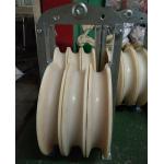 Heavy Duty Customization MC Nylon Pulleys Block for sale