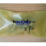 JUKI UPPER COVER SHAFT E1203706A00 for sale