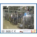 1000LPH 2000LPH 3000LPH Industrial Yogurt Making Machine With 100ml Plastic Cups Package for sale