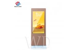 China 24/7 contant display Professional Outdoor LCD Advertisement Display Easy Update supplier