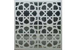 China Aluminum Metal Mashrabiya , Architectural Screen , Intricate Geometric Islamic Patterns supplier