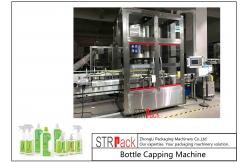 China Rotary Shampoo Bottle Capping Machine For Inserter / Trigger Spray Pump Cap supplier