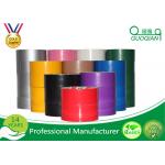 Cool Cloth Duct Tape , Cloth Sticky Tape For Cargo Seaming 12-72mm Width for sale