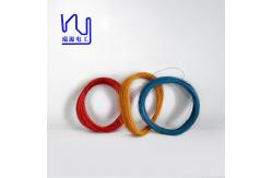 China Custom Multiple Color Selection Triple Insulated Wire ISO / UL Certificated supplier