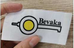 China T Shirt Washable Woven Clothes Labels Selvage Trimming For Garment supplier