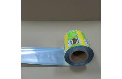 China High-Barrier Aluminum Foil Roll Film For Food Packaging Moisture-Proof Lightproof supplier