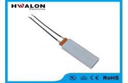 China Custom Insulated PTC Ceramic Heater Element 200w AC / DC 12v With Aluminum Plate supplier