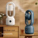 HOMEFISH 300ml Multifunctional Spray Bladeless Fan Humidifier for sale