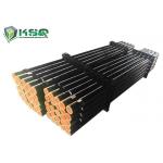 Double Wall Drill Pipes Reverse Circulation Drill Pipe For Re542 Re543 Re545 Re547 RC Reverse Circulation DTH Hammer for sale
