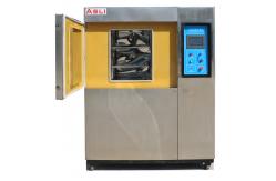 China Environmental Programmable Thermal Shock Tester -65 Degree High And Low Temperature supplier