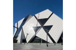 China Art Decorative Aluminum Wall Panels Soundproof Aluminum Cladding Wall supplier