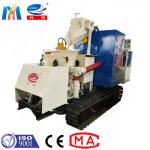 Full Hydraulic Control Remote Conveying Gunite Machine Saving Labor Workers for sale