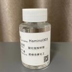Formaldehyde Content ≤0.1% Colorless Transparent Liquid for Consistent Production for sale