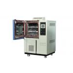 Cold Resistance Temperature Artificial Climate Chamber Small Medium Large for sale