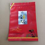 Stand Up Zipper Bags with Matte Finish - Waterproof & Resealable for Powder/Liquid Packaging for sale