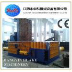 Three Ram Scrap Metal Baler Machine 350 Ton Force Side Out Bale Discharge for sale
