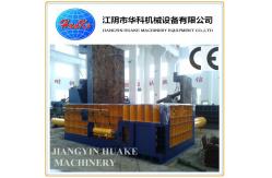China 315 tons power  	High Efficiency Hydraulic Automatic Balers for scrap metal supplier