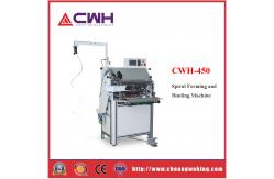 China Loose - Leaf Notebook  Wire Binding Machine / Wire Coil Binding Machine supplier