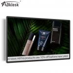 49inch indoor hd lcd screen android network version wall mounted digital signage for sale