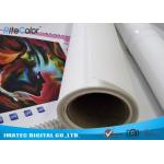 Art Matte Polyester Fabric Roll Indoor Inkjet Large Format Canvas 30m Length for sale