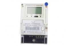 China Single Phase Smart Electric Meters Smart Card Prepaid Watt Hour Energy Meter PLC supplier