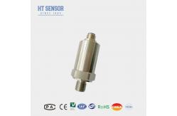 China M12 Connection Oem Silicon Digital Pressure Sensor 316L Stainless Steel Pressure Transmitter supplier