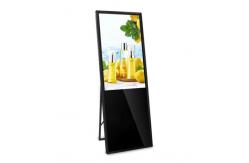 China HDMI RK3288 380cd/m2 49 Portable LCD Digital Signage Screen supplier
