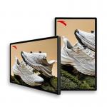 High Brightness LCD Display Monitor HD Poster School Digital Signage for sale