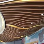 Metal Ceiling Design Wave Baffles Acoustical Ceiling Baffles