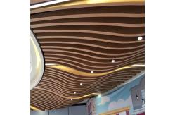 China Metal Ceiling Design Wave Baffles Acoustical Ceiling Baffles supplier