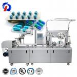 Aluminum PVC Flat Plate Tablet Capsule Pill Blister Packing Machine Automatic for sale