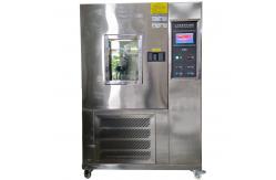 China Satra Tm92 Footwear Shoes Low Temperature Ross Flexing / Bending Tester supplier