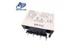 China Compact Relays JT1aE-TMP-B-24V-Pana sonic-Electromagnetic Multiple contact configurations supplier