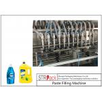 12 Heads Piston Filling Machine Servo Filling Machine 50BPM Filling Speed
