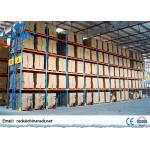 Durable Heavy Duty Storage Racks / Rust - Protection Pallet Racking System for sale