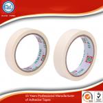 window sealing white self adhesive EVA foam tape with solvent-based PASa for sale
