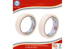 China Water based fiber reinforced  packing tape bundling / wrapping box supplier