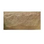 Outdoor PU Stone Panels Polyurethane Artificial Wall 1200 * 600mm 5mm for sale